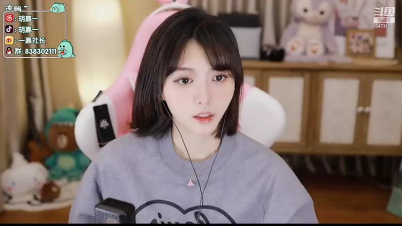 【2022-02-25 20点场】胡嘉一：杭州最后的倔强！！！