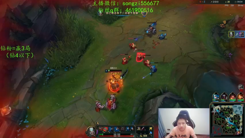 【2022-02-25 01点场】douyu丶松子：蛮王：版本最强上单 选到=包赢