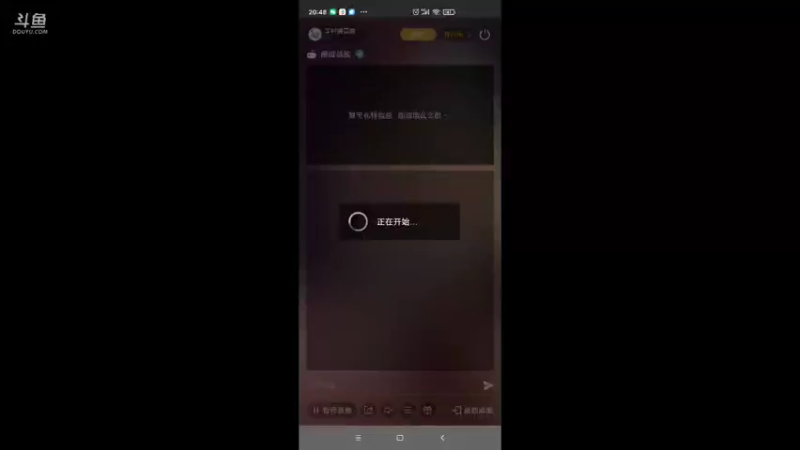 【2022-02-21 20点场】羊村弗雷德：用户羊村弗雷德的直播间