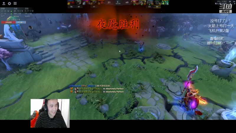 【2022-02-25 00点场】陈嘉豪丶：你被人嘲讽过低分狗没？