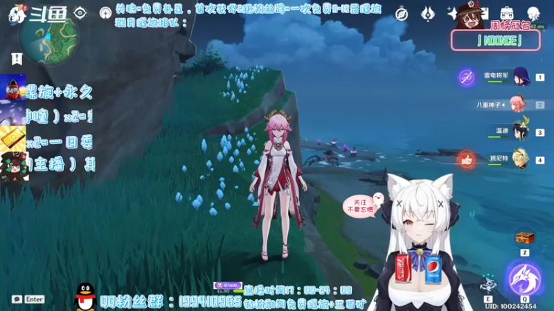 【2022-02-24 18点场】卡佬GTX1080tiPrime：《免费补星》主播生日，进来选可乐喝