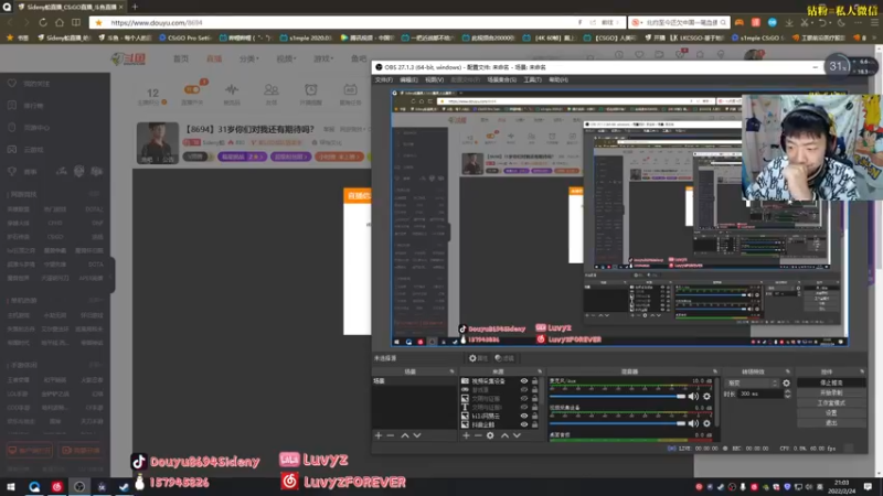 【2022-02-24 21点场】Sideny蛇：【8694】31岁你们对我还有期待吗？