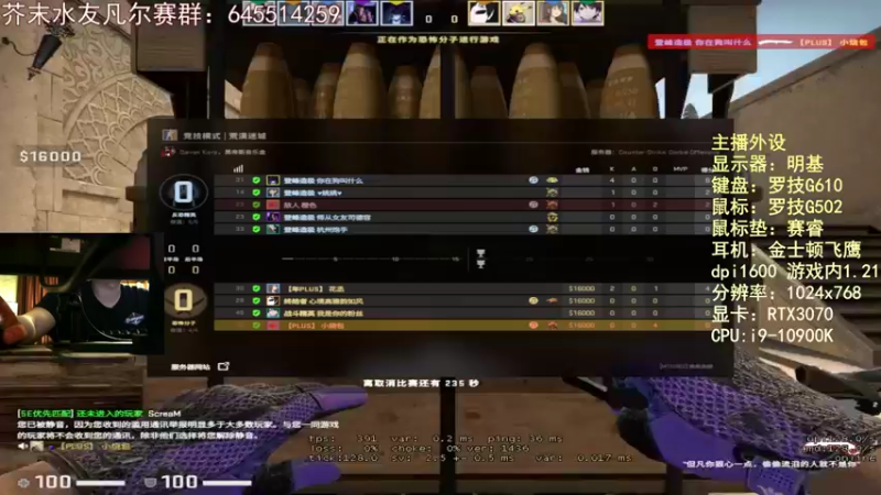 【2022-02-24 02点场】芥末y：芥Sir太菜了~