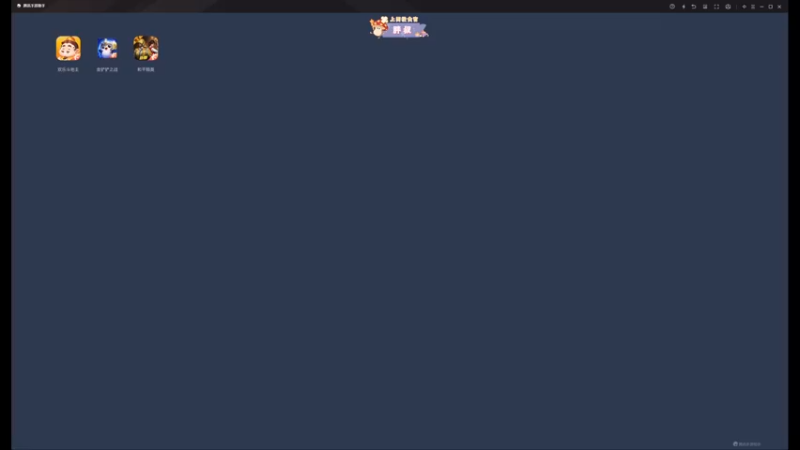 【2022-02-24 15点场】你看着办吧哼：ʕ•͡•ʔ 可爱与枪法？并存