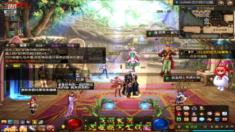 【2022-02-25 07点场】卡赞亮少：重复的天天工作