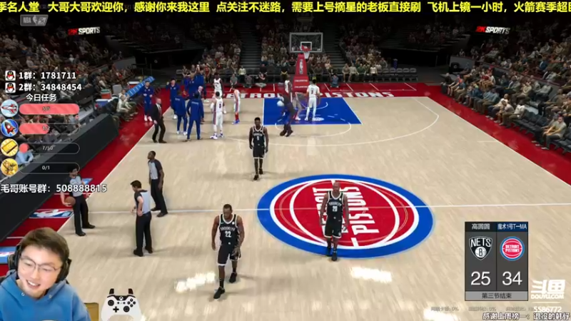 【2022-02-24 21点场】电竞BB凯丶：新赛季，欢迎老板们的光临！