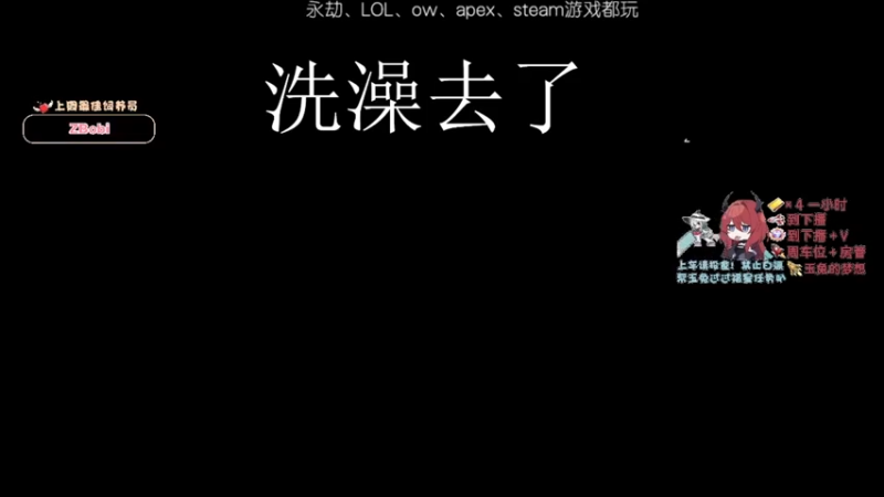 【2022-02-25 00点场】小玉兔Yutu：小玉兔：【有车位】早睡早起！