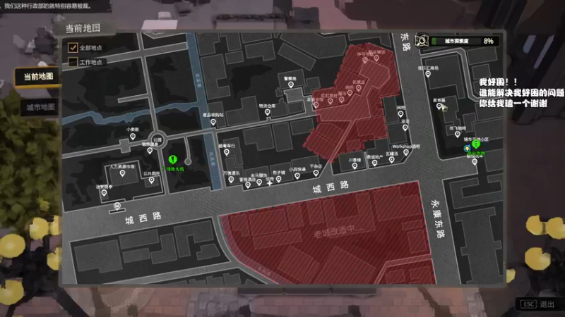 【2022-02-23 16点场】在下樊某人：【樊氏大班】—只能做大多数的战锤混世魔王