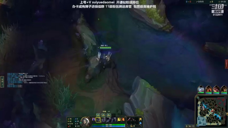 【2022-02-25 00点场】岁月刀妹：刀妹天花板 10天从零上个王者