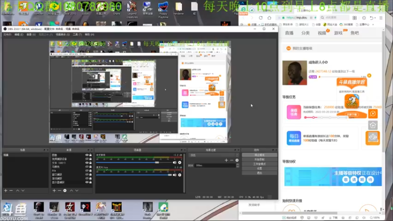 【2022-02-25 07点场】咸鱼超人小D：早上七点PC版法环~