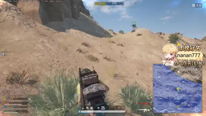 【2022-02-24 19点场】李谦愿：我是懒狗！8674137