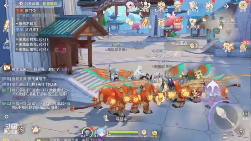 【2022-02-24 16点场】懒想茗子：胡闹的懒想茗子