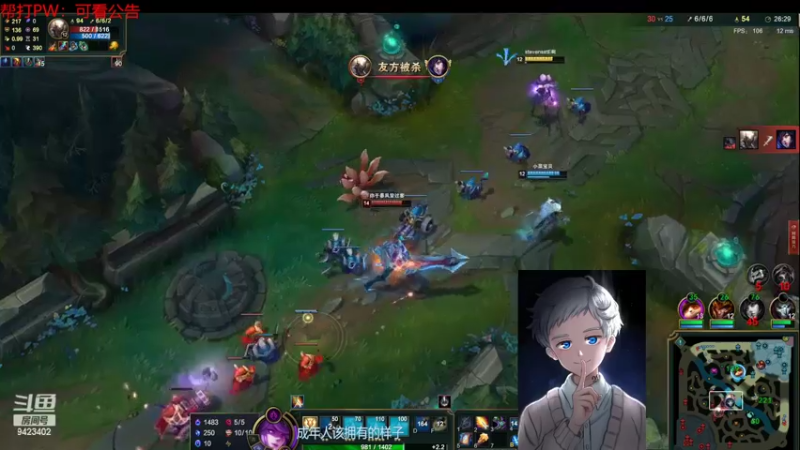 【2022-02-24 21点场】罢南万顷：喜欢的点个关注不迷路