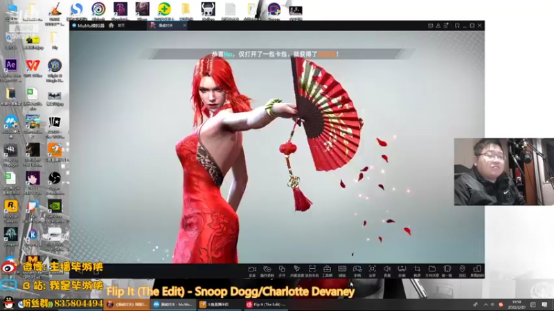 【2022-02-20 19点场】毕游侠：快点加强老卡吧，打一周看不到几张啊