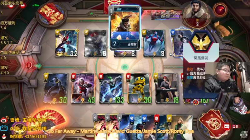 【2022-02-19 23点场】毕游侠：好家伙，就我没报名营地赛？