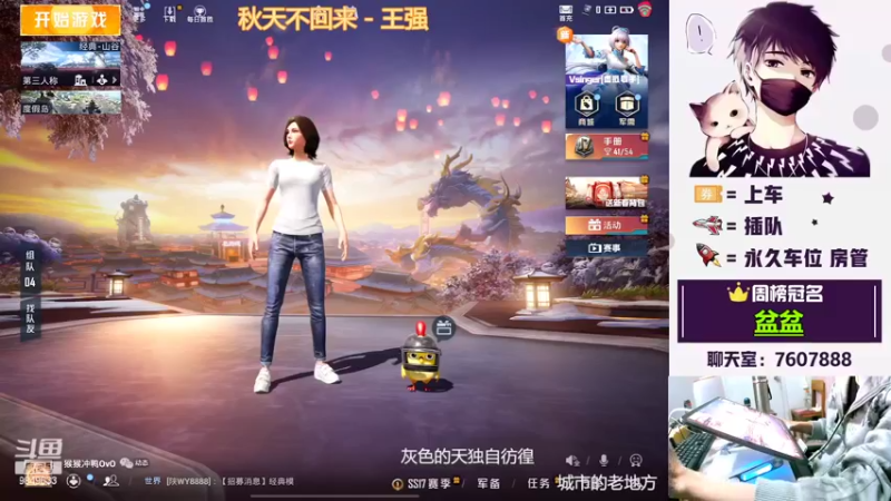 【2022-02-23 00点场】是猴子不是Monkey：失眠治疗所 9849633