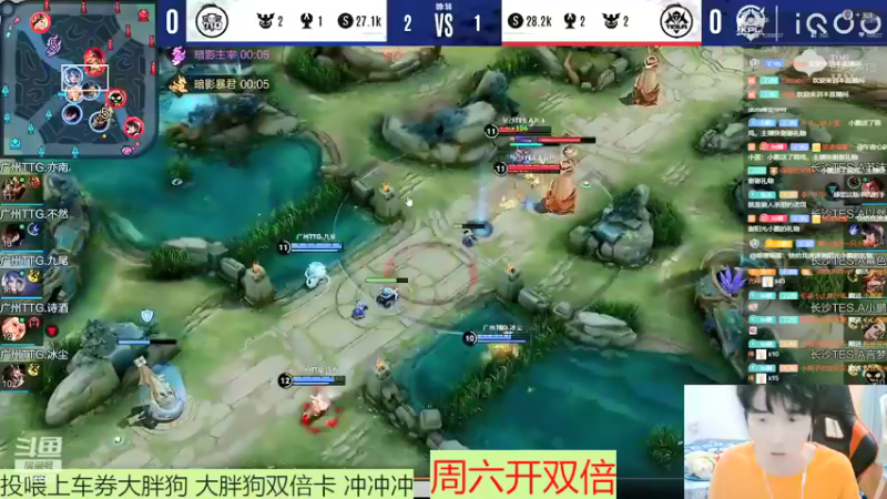 【2022-02-24 22点场】大胖狗koko：马场小游戏环节