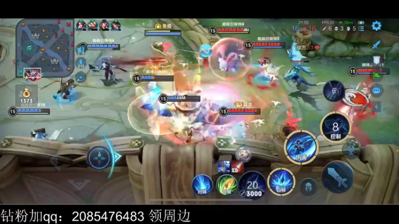 【2022-02-24 21点场】李知恩nn：打下老虎表现分