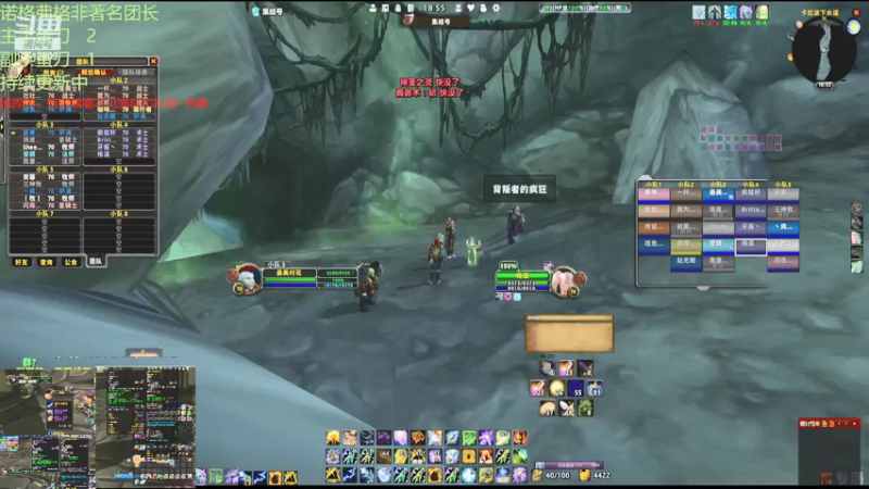 【2022-02-24 18点场】牛牛牛牛牛氓：药水服黑暗神殿全通第1车（2主1副）