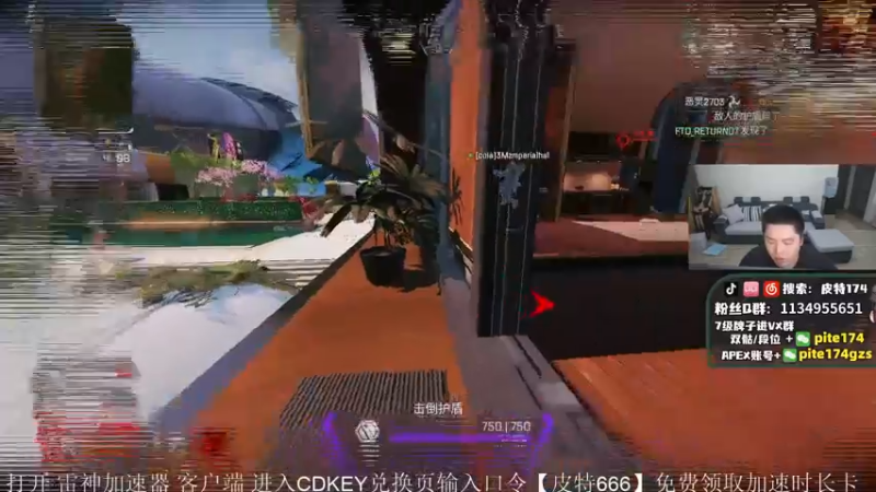 【2022-02-24 23点场】皮特174：哥们回来了！！
