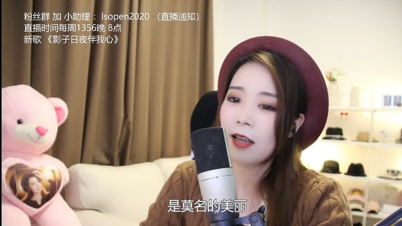 【音乐】亮声Open的精彩时刻 20220225 21点场