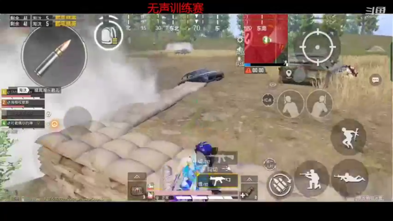 【2022-02-17 22点场】SMG抠脚：祝大家新年快乐 9303165