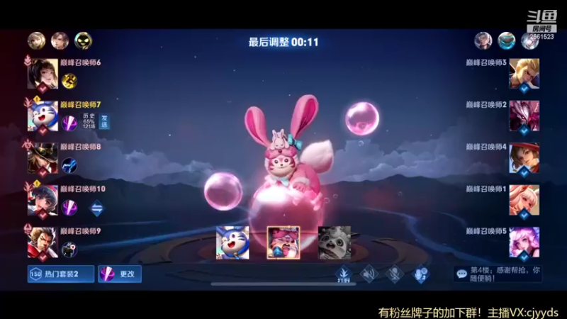 【2022-02-20 14点场】冲酱ccc：技术主播开播第一天感谢大家支持！