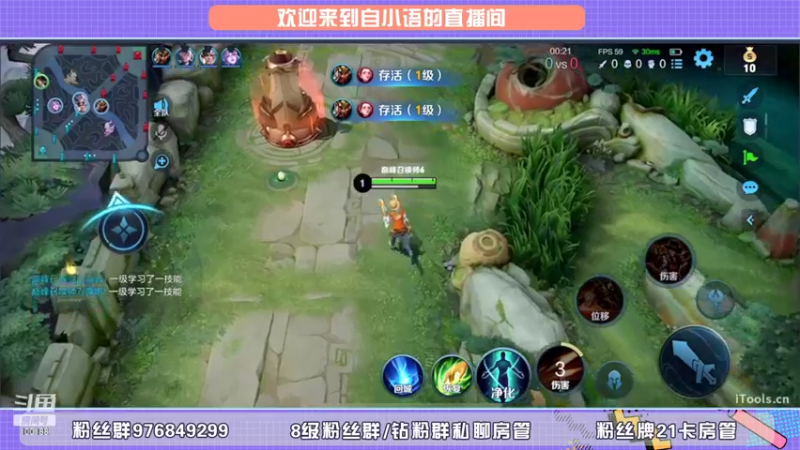 【2022-02-25 20点场】自小语：打打表现啊啊啊啊啊啊啊啊