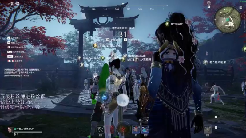 【2022-02-24 20点场】刀一挥趴一堆：【刀一挥】冲刺万分单排修罗的第二天