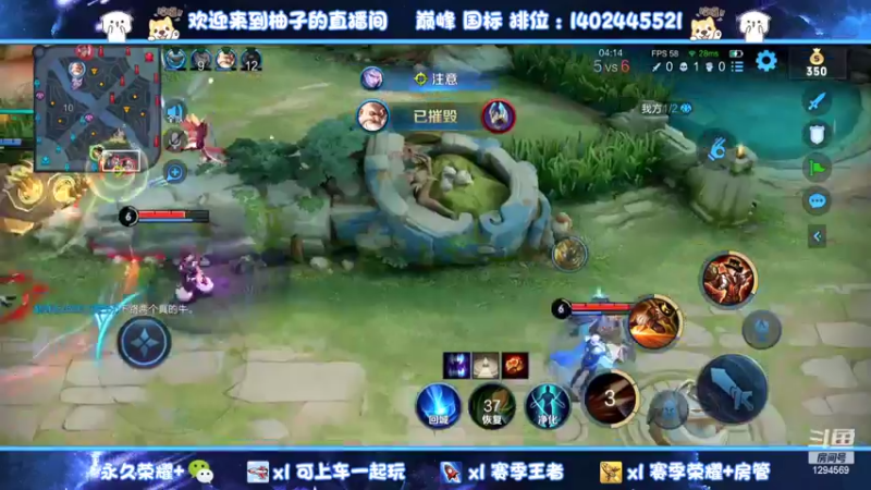 【2022-02-24 22点场】毕竟是柚子：草丛三姐妹之小乔