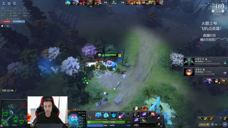 【2022-02-19 02点场】陈嘉豪丶：你被人嘲讽过低分狗没？