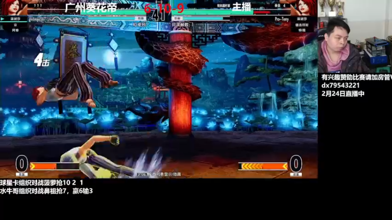 【2022-02-25 02点场】格鬦家大口：晚上好，15战神模式比赛！！