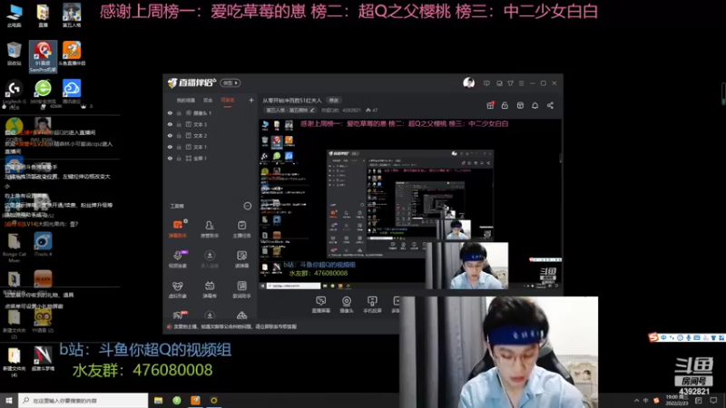 【2022-02-23 19点场】你超Q的：从零开始冲百胜S1红夫人