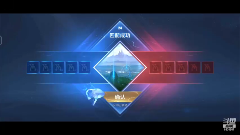 【2022-02-21 21点场】电竞狗戴：上车 一起玩 8334657