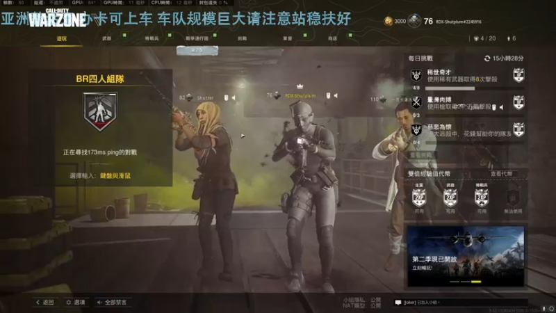 【2022-02-25 00点场】热腾腾的小汤包：亚洲整活王重新上线