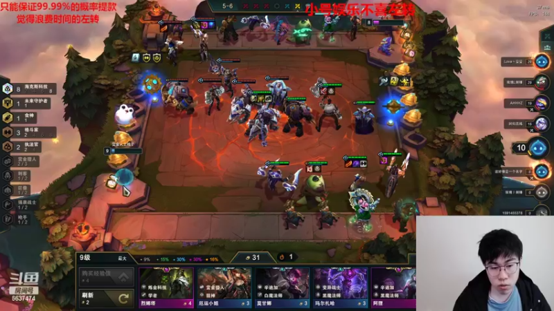 【2022-02-24 02点场】Xs雲烬：三星五费王王在线开爽！！！