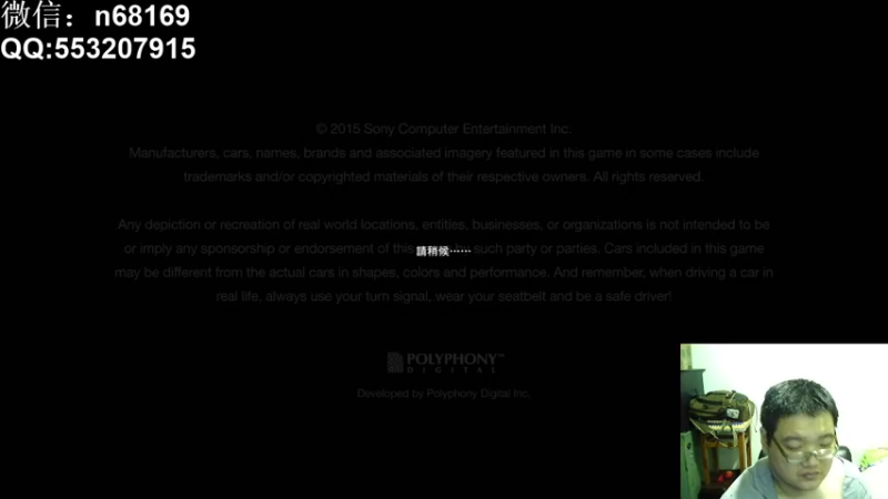 【2022-02-24 06点场】奥康纳：女神异闻录5皇家版 68169
