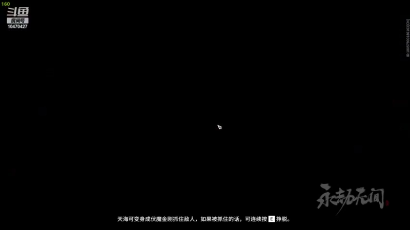 【2022-02-23 18点场】鑫哥教你撩妹：开搞开搞啊 ！振刀