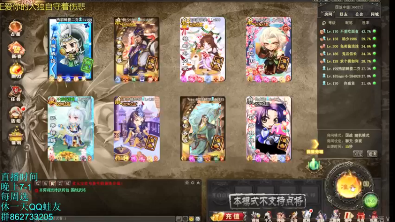 【吹得神丶丶丶】：早投降不就完事了