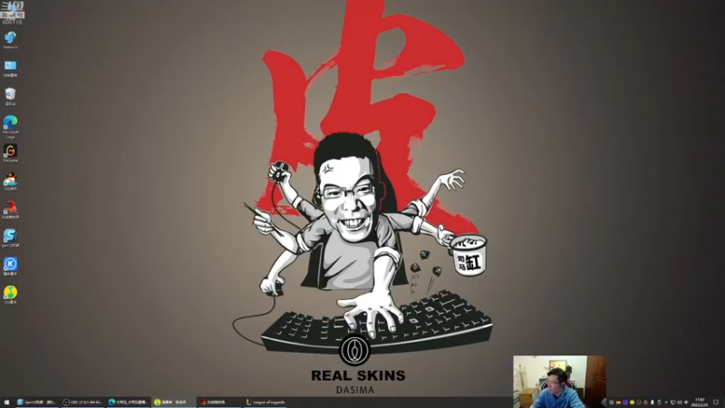 【2022-02-25 17点场】芜湖大司马丶：今天是VR运动健将！