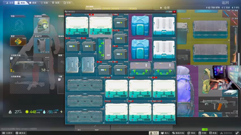 【2022-02-22 23点场】文化人老七：近战击杀世界第一