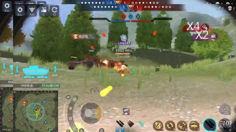 【2022-02-24 23点场】神怒布雷多：神怒布雷多的直播间