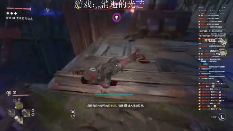 【2022-02-25 02点场】骚易丶：2200巅峰赛花木兰猫猫