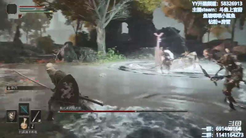 【2022-02-25 13点场】上官葑：【艾尔登法环】大意了！