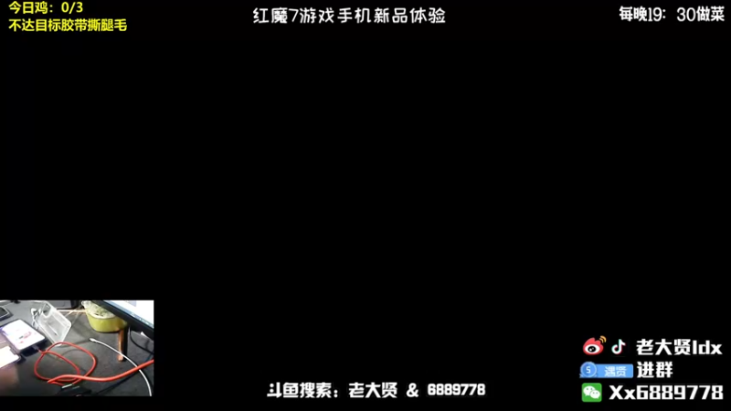 【2022-02-25 19点场】老大贤：国服雷神：带你看遍海岛上的小姐姐