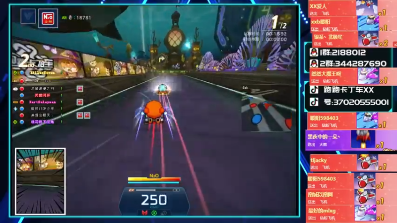 【2022-02-24 23点场】AMGXX：跑会车！！