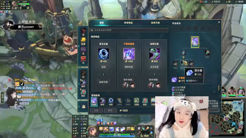 【2022-02-24 23点场】肉仔OvO：【小奶团】今天星期四明天星期五！
