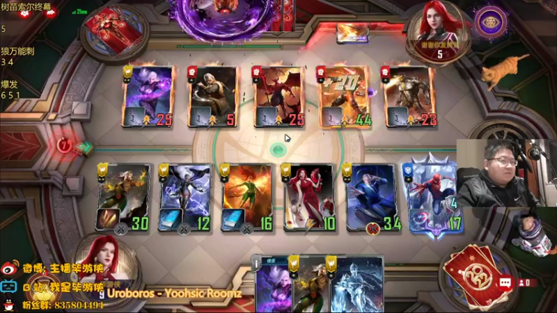 【2022-02-19 21点场】毕游侠：好家伙，就我没报名营地赛？