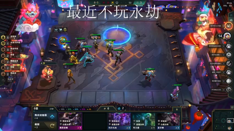 【2022-02-25 05点场】Cpt小醒目：醒目:鼠王！