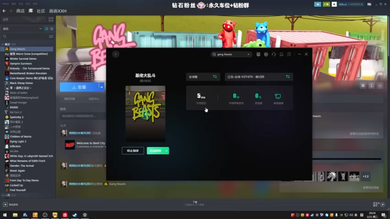 【2022-02-23 20点场】肖像画啊：《洞窟探险2》